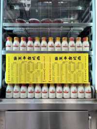 🇭🇰J型人排的香港行程📅