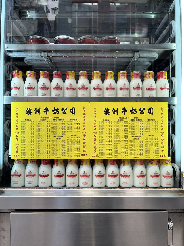 🇭🇰J型人排的香港行程📅