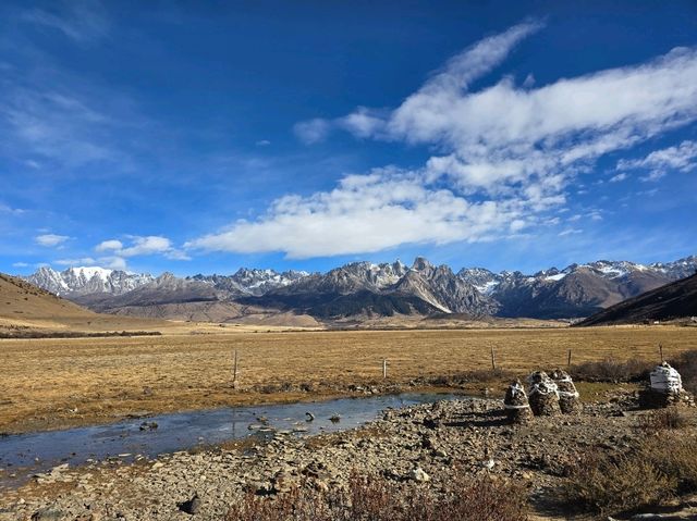 ชั่วผู่โกว (Cuopugou / Cuopu Valley, 错普沟) ชั่วผู่โกว (Cuopugou / Cuopu Valley, 错普沟)