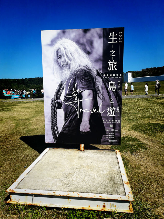 Celebrate the Holidays at Eluanbi Lighthouse & Christmas Souvenirs Collection Celebrate the Holidays at Eluanbi Lighthouse & Christmas Souvenirs Collection