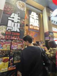 🌸人氣長龍火鍋放題🌸 牛站(駅)麻辣火鍋放題