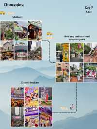 แจกแพลนเที่ยวเฉิงตู-ฉงชิ่ง ฉบับไปเอง ไม่ง้อทัวร์