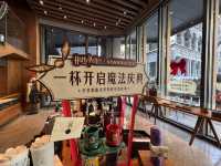 ☕ STARBUCKS RESERVE (Beijing Fun / Beijingfang) — Good Coffee, but Service Lacks Genuine Warmth