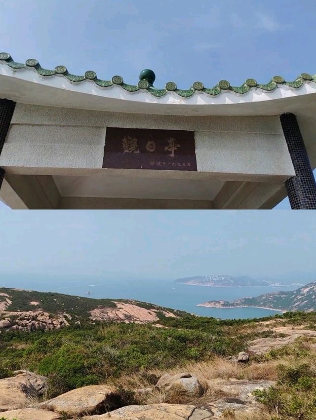 秋冬限定🌊蒲台島徒步一日游|香港最南端秘境打卡攻略