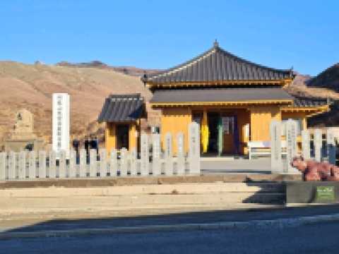 阿蘇火山上的靜謐佛國〔阿蘇山本堂西嚴殿〕