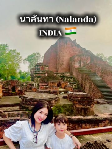 🚩 Take a tour of the first and largest Buddhist university in the world 🇮🇳