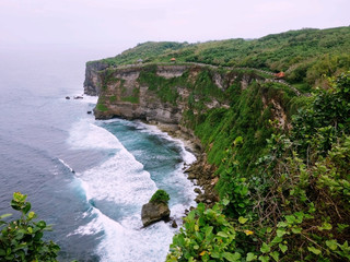 Bali: Island of the Gods – Embrace Positive Energy from the Jungle.