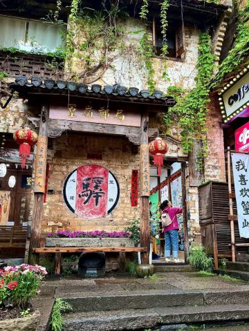 まるで現実の中国山水画——美しさと文化が息づく風景。 | Trip.com 婺源