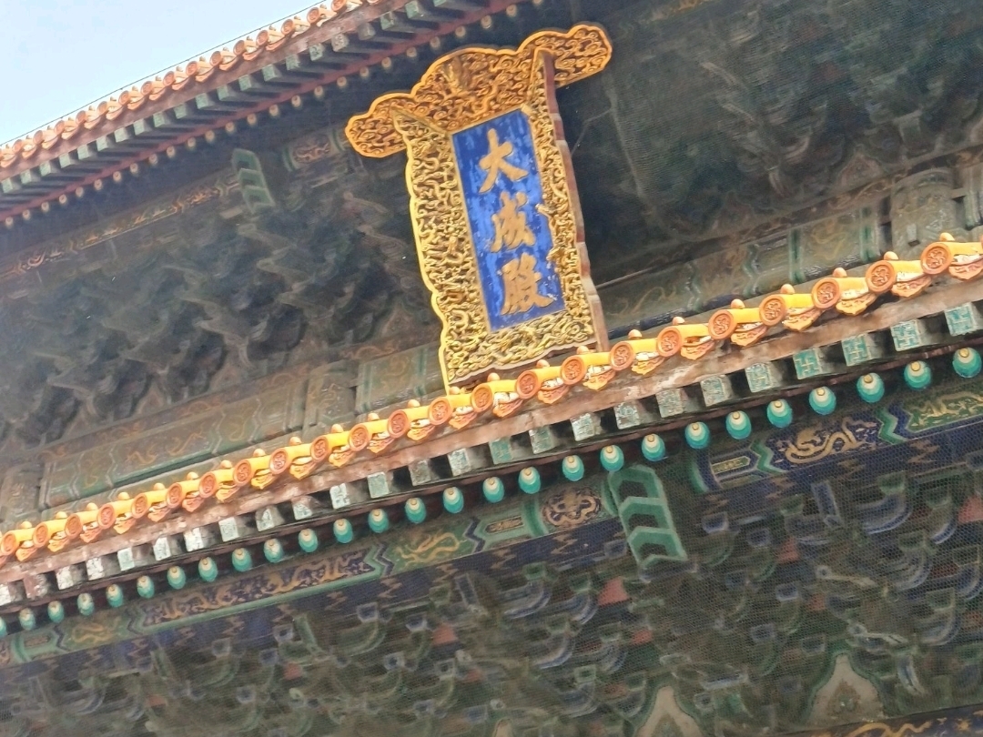 山東省曲阜、万世師表（永遠の師）である孔子の故郷。 | Trip.com 曲阜