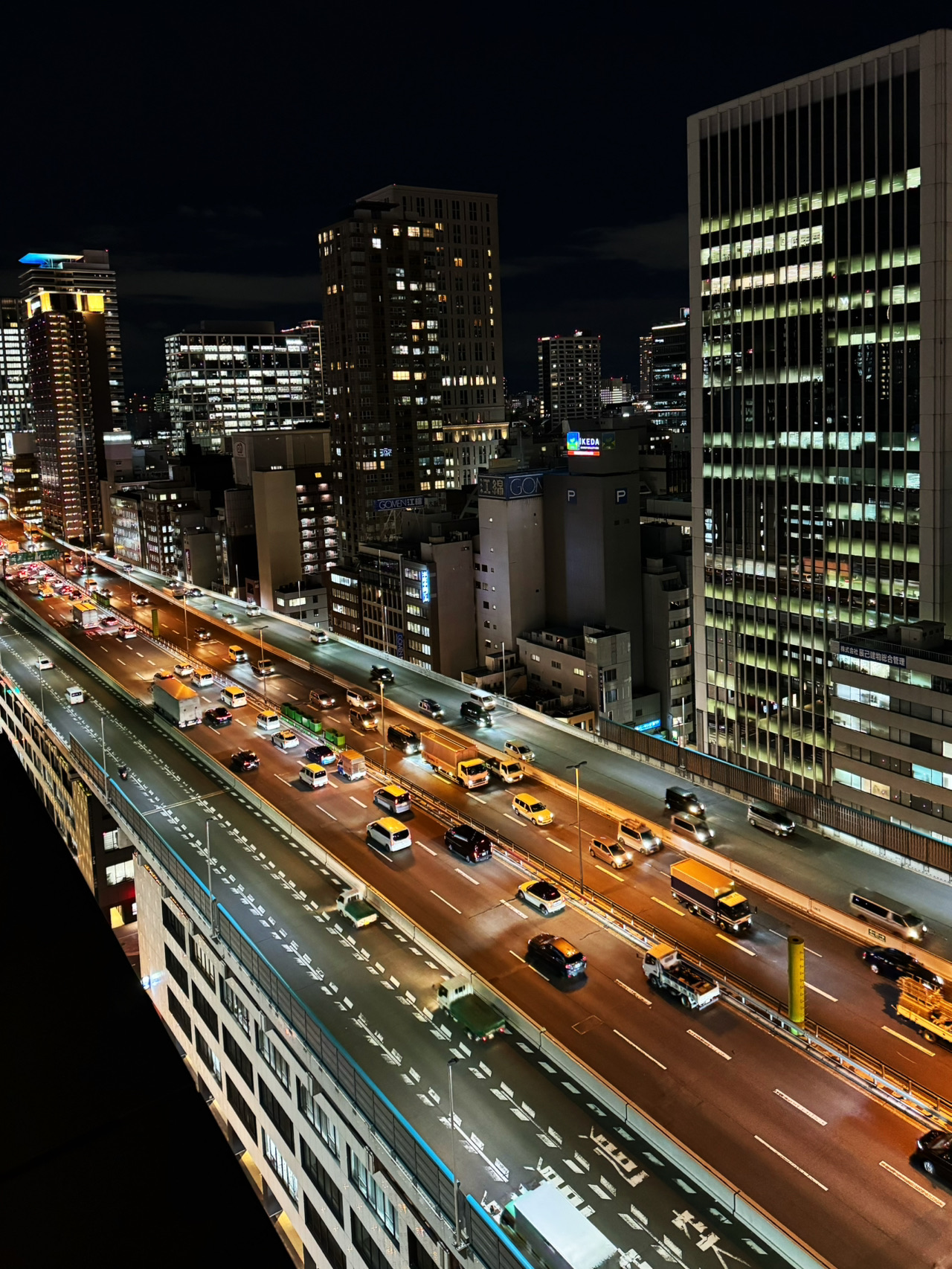 Osaka Skyline Moments 🌆