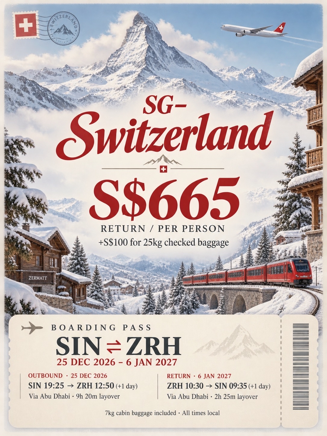SG–Швейцария за 665 SGD туда и обратно!!🎄✈️ Зимний отдых в конце года