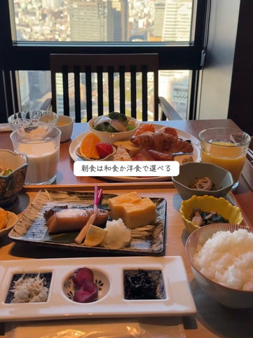 Kanagawa/Yokohama] Hoshino Resorts' first apartment-style hotel