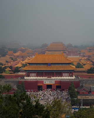 Stepping into Forbidden City