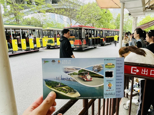 เกาะที่ควรค่าแก่การมาเที่ยวเมื่อมาฉางซา!