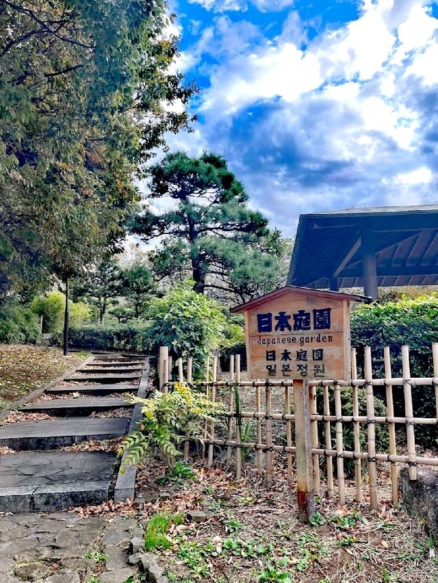 葛西海洋公園