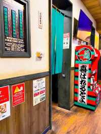 一蘭道頓堀店本館