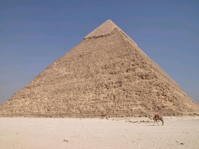 The second biggest Pyramid 