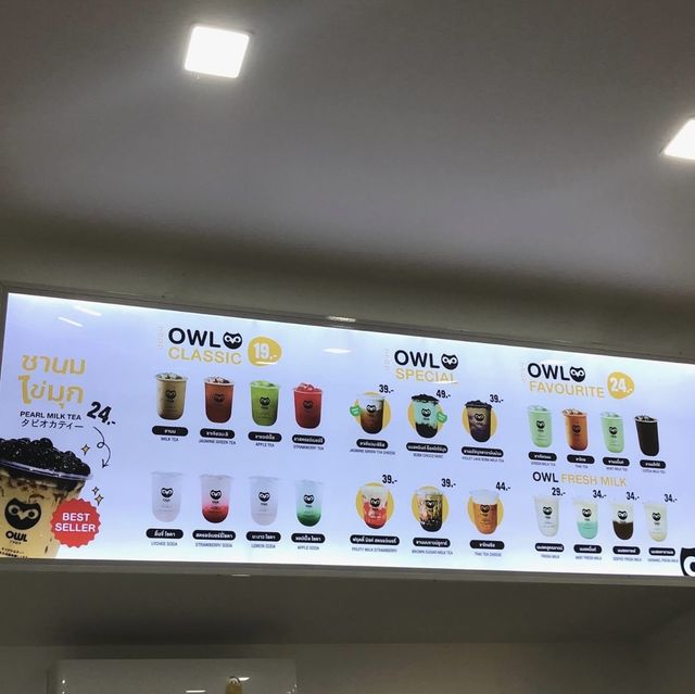 OWL สายบุรี