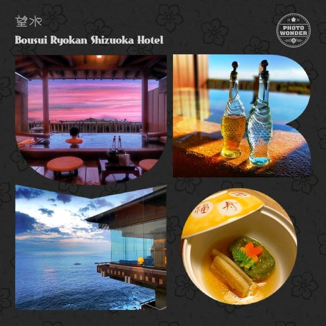 ♨️《望水》溫泉旅館♨️一邊浸溫泉一邊看大海🌊