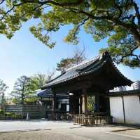 Nagoya in Japan