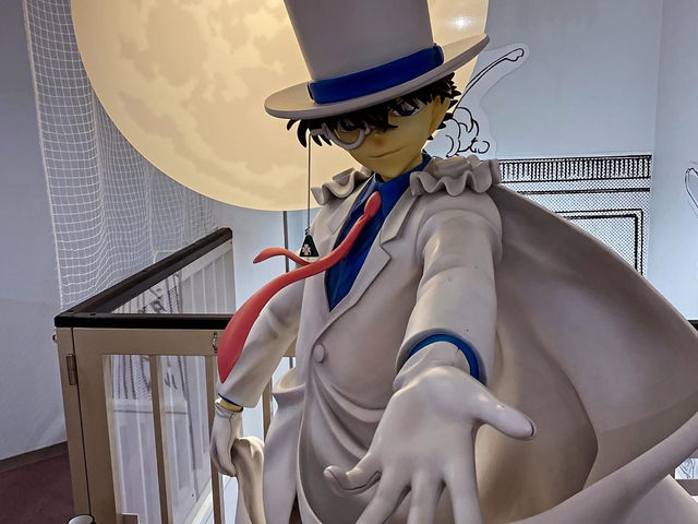 Enjoy Conan World