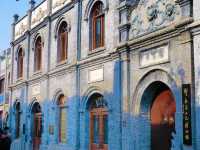 Baoding: A City of History Beneath Quiet Walls