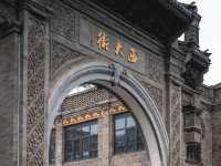 Baoding: A City of History Beneath Quiet Walls