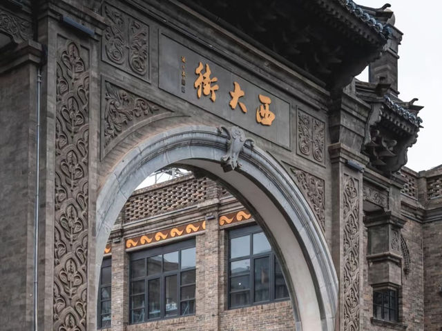 Baoding: A City of History Beneath Quiet Walls