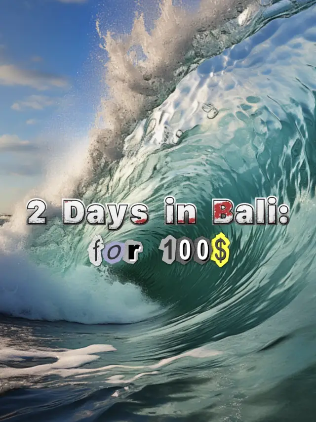 Bali 2 days-100$: surf, massage, love ❤️ 