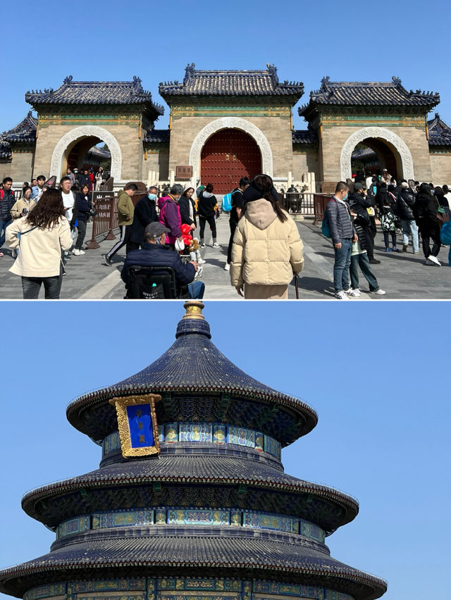 Tips for Visiting Temple of Heaven in Beijing, China 🇨🇳 Tips for Visiting Temple of Heaven in Beijing, China 🇨🇳
