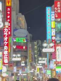Dreaming of Japan? I show you the iconic Tokyo landscape 