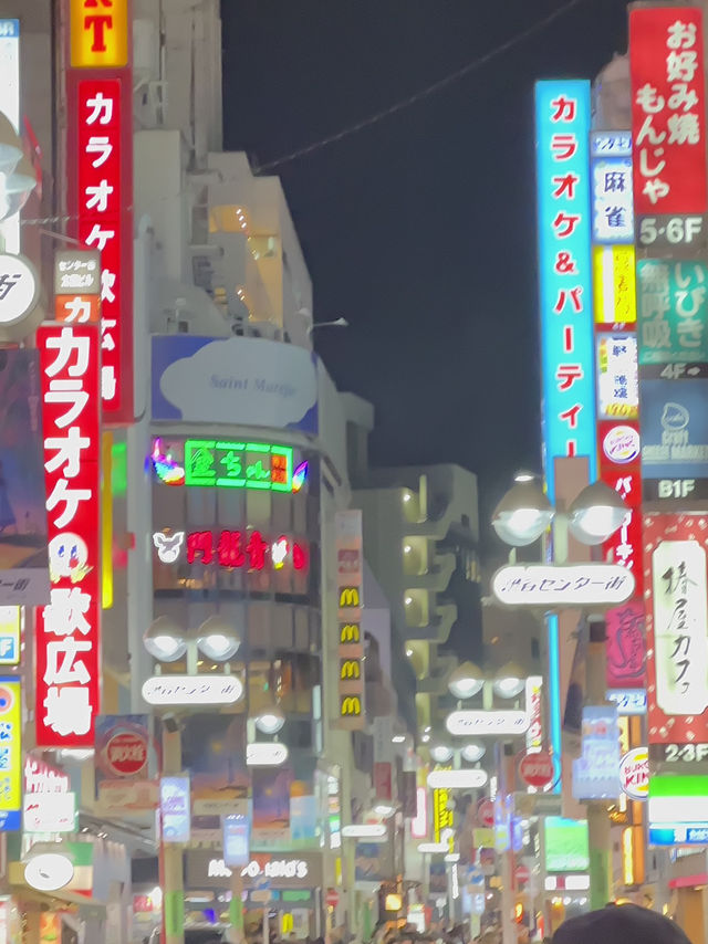 Dreaming of Japan? I show you the iconic Tokyo landscape 