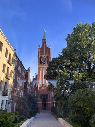 阿馬列諾區：城中村