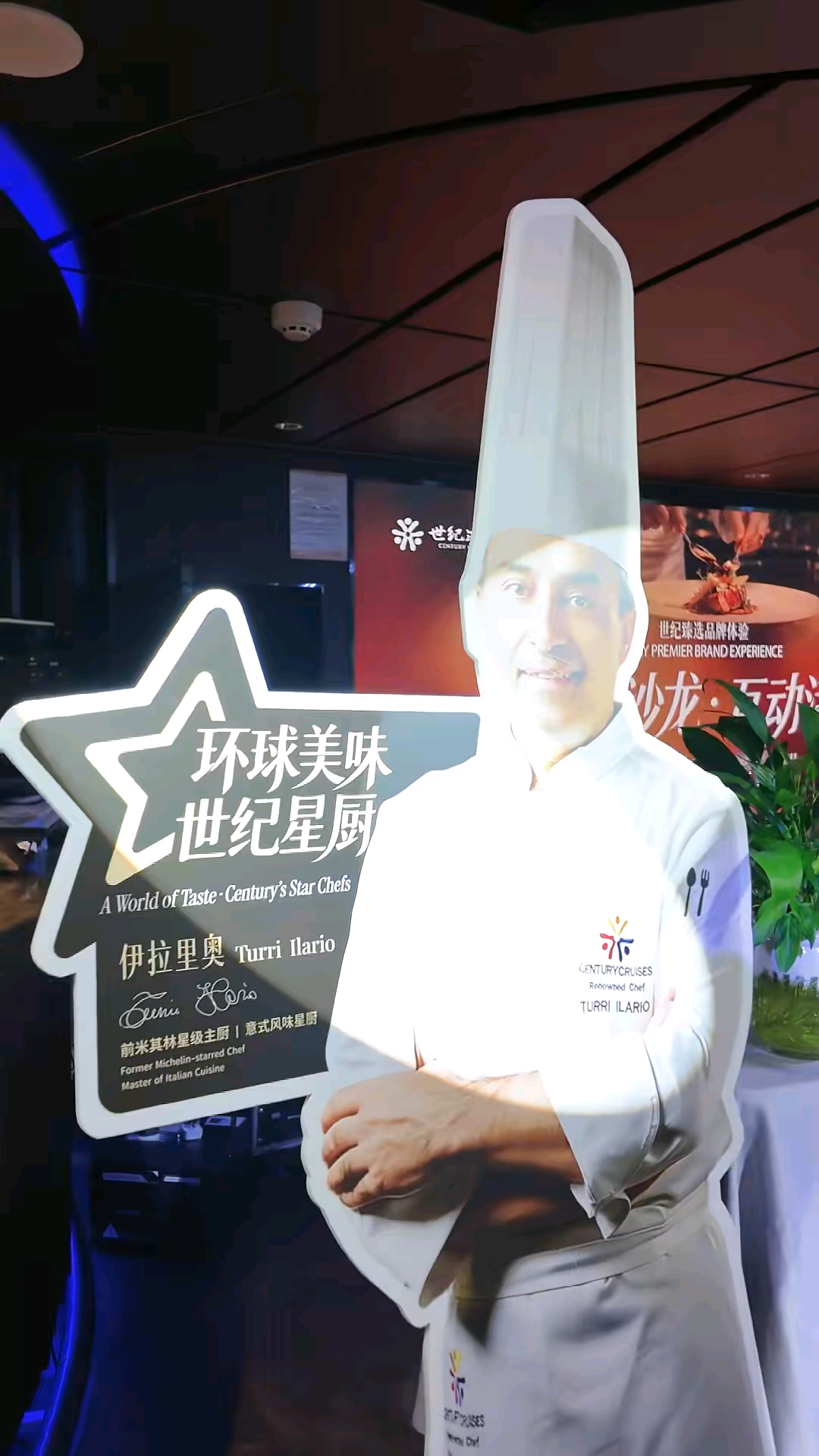 Sweet Nights on the Yangtze: Tiramisu Magic Aboard Century Cruises 🚢🍰