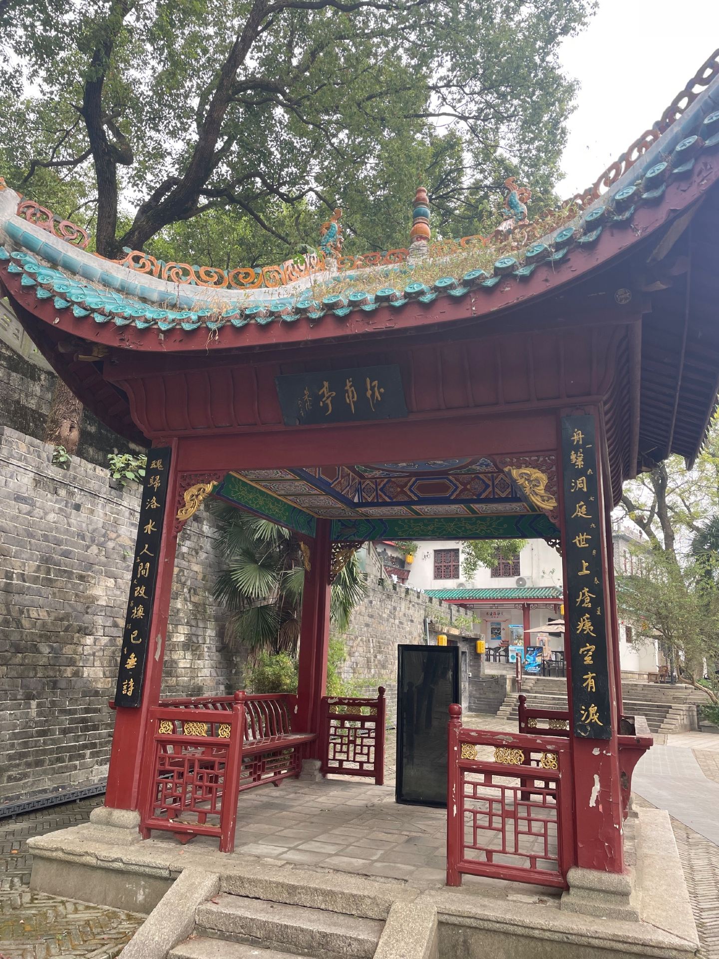 Experience Sharing: Yueyang Tower Trip – Transportation and All-in-One Travel Tips!