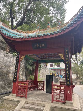 Experience Sharing: Yueyang Tower Trip – Transportation and All-in-One Travel Tips!