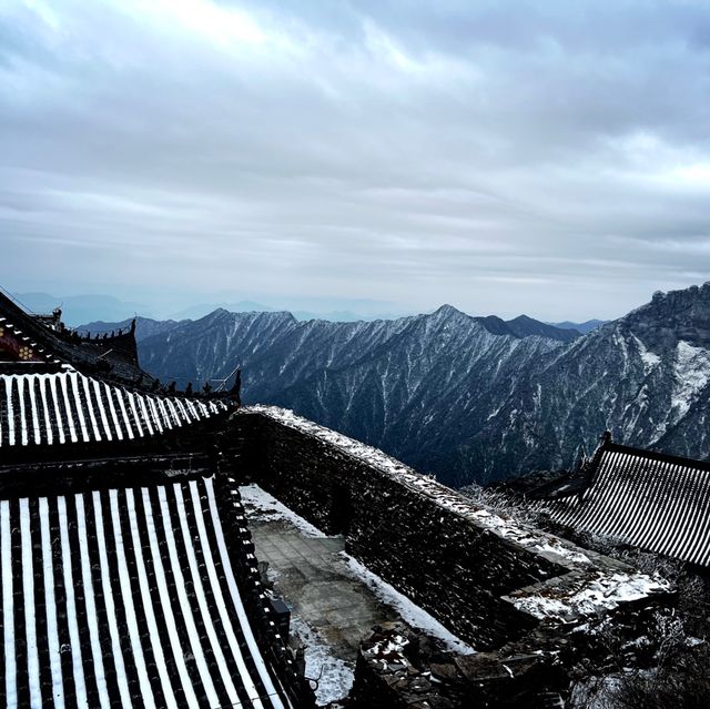 Fanjing mountain - a dream 