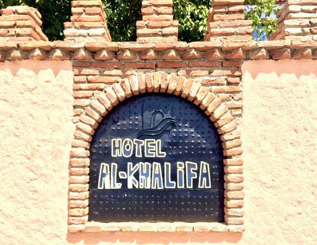 Located at the entrance of the old city, Alehali Fafa Hotel, Chefchaouen, Morocco.