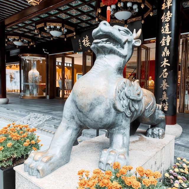 The Street With a History | Shanghai 