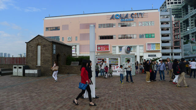 向海洋索要的土地——東京台場