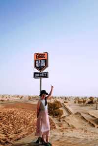 自駕穿越塔克拉瑪幹沙漠攻略  注意事項