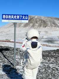 暢遊火山與草原：探索烏蘭察布之旅