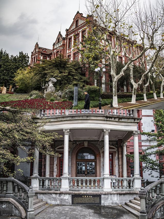 上海交通大學徐匯校區