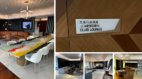 全球追秋 | 上海閔行寶龍艾美酒店藝術賞