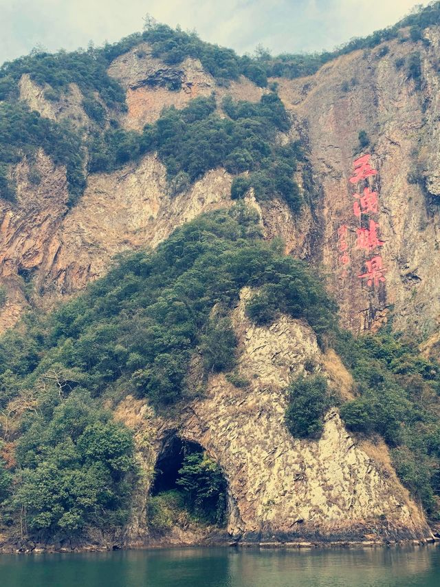 冬遊諸暨，西施故里，一方水土，養一方美人