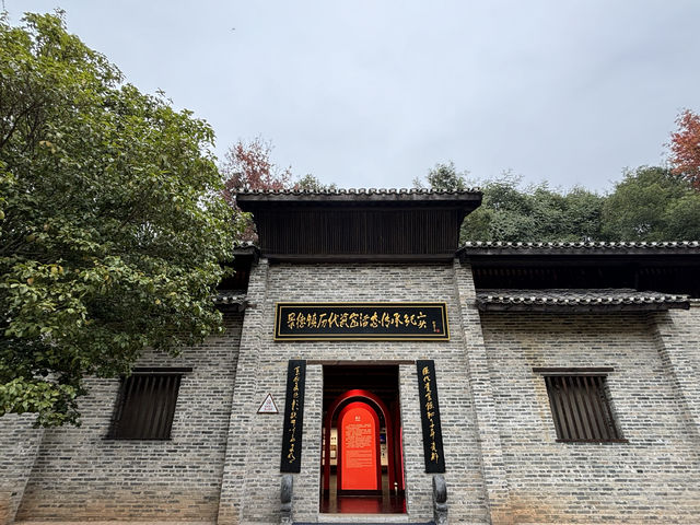 景德鎮古窑民俗博覽區 | 看活態非遺傳承，綻放陶瓷之美