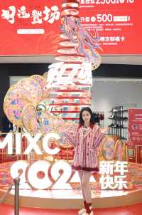 溫州濱江萬象城 魚燈真的好好看