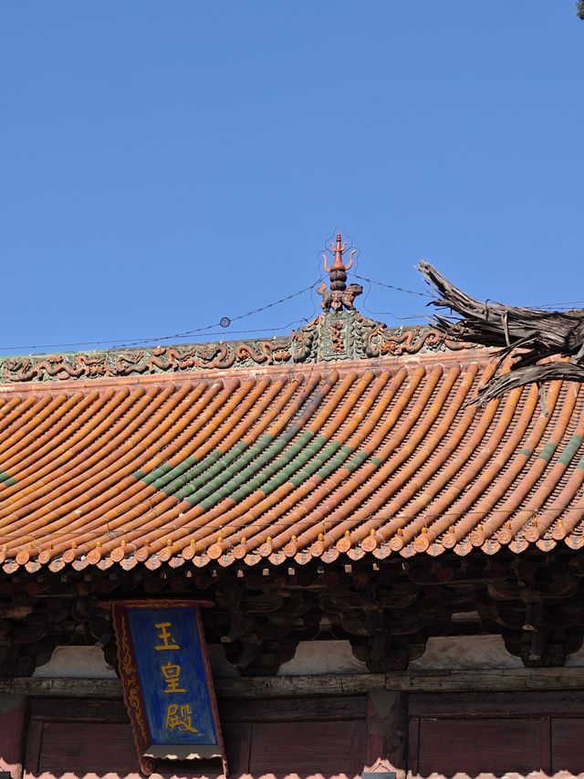 河南 河南