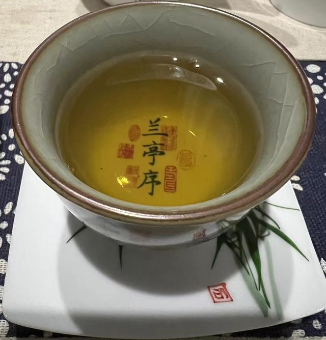 龍井問茶