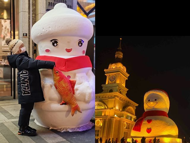 爾濱免費雪人打卡